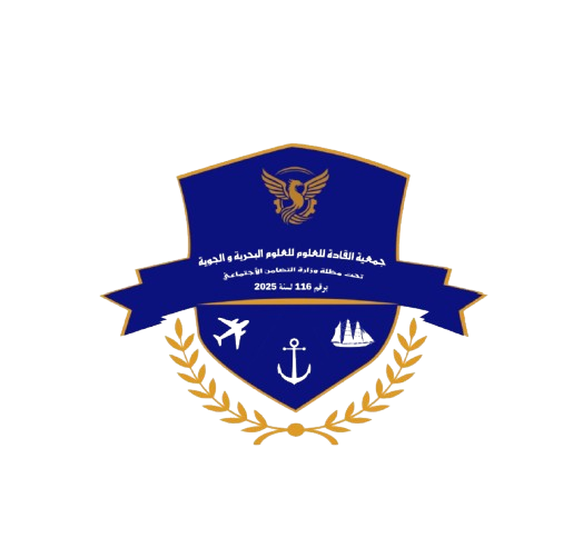 Leaders Marine & Air